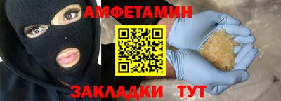 мдпв Кинель