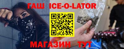ECSTASY Кимры