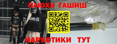 apvp Камышлов
