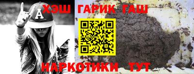 мдпв Кинель