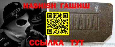 ECSTASY Кимры