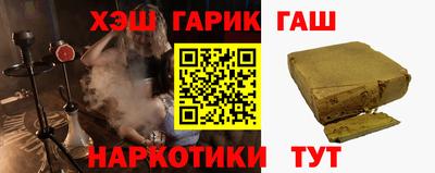 apvp Камышлов