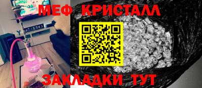 ECSTASY Кимры