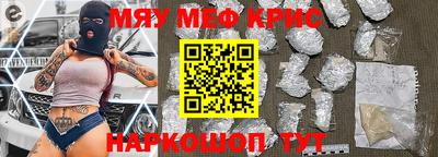 ECSTASY Кимры