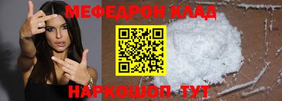 каннабис Канаш
