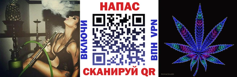 МАРИХУАНА VHQ  Луга 